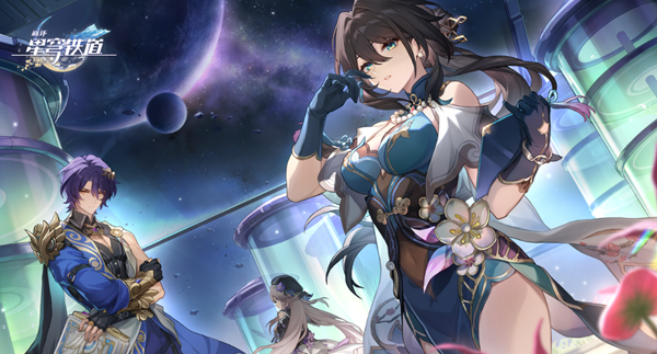 崩坏星穹铁道幻灭者打法攻略