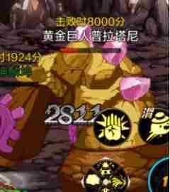 dnf手游领主乱斗打法全攻略