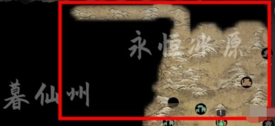 鬼谷八荒永恒冰原位置揭秘