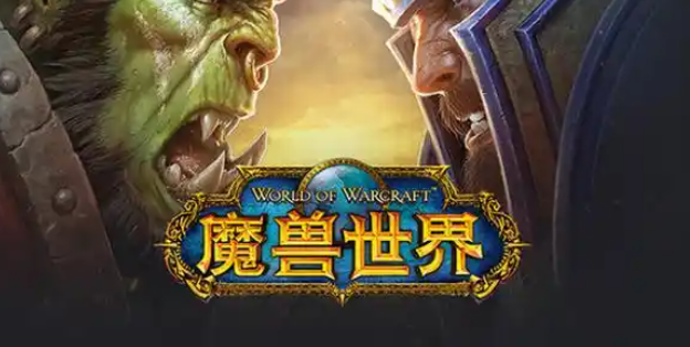 魔兽世界怀旧服梦境之尘获取攻略