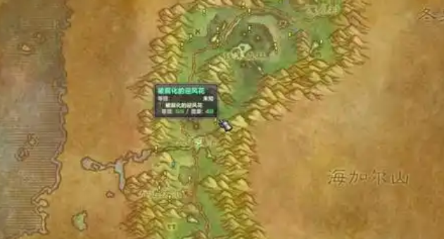 魔兽世界夜龙之息获取秘籍