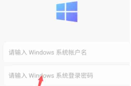向日葵远程刷新验证码技巧