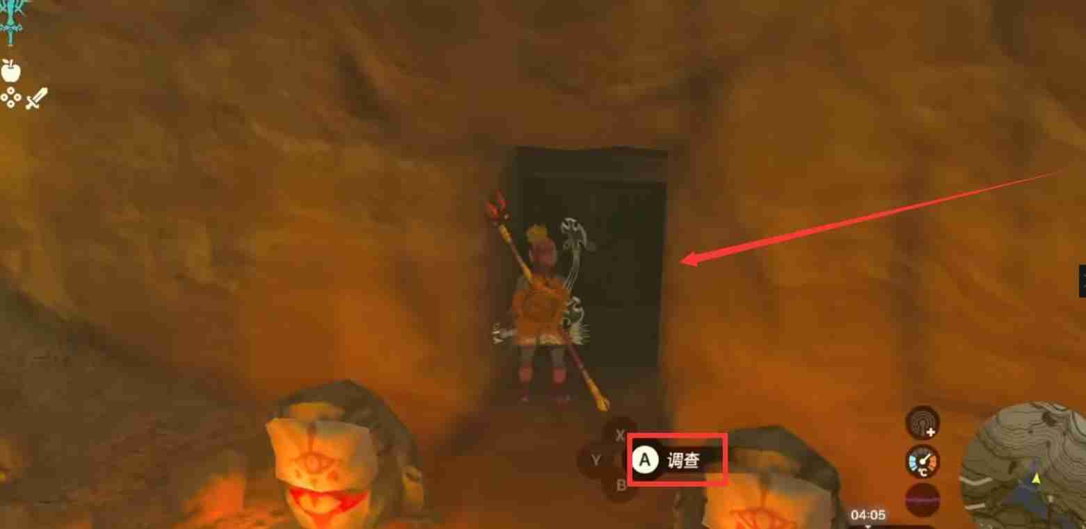 塞尔达传说荒野之息依盖队任务攻略