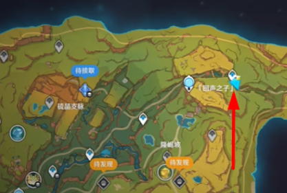 原神50舞舞舞成就攻略秘籍