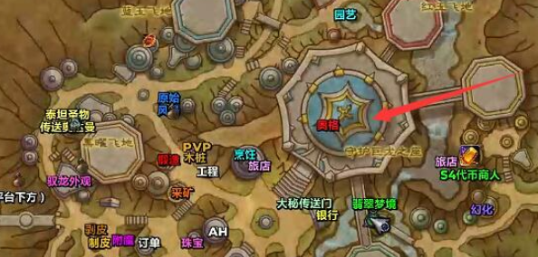 魔兽世界瓦德拉肯前往东部王国攻略