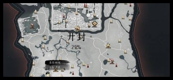 燕云十六声木鸢获取秘籍
