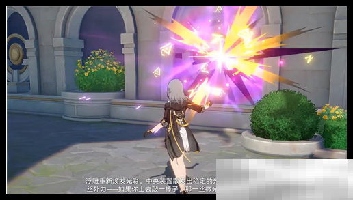 崩坏星穹铁道奥赫马雕像位置全解析