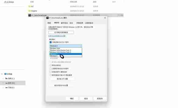 黑神话悟空测试闪退解决攻略