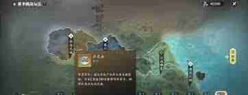 天涯明月刀手游月灵石获取攻略