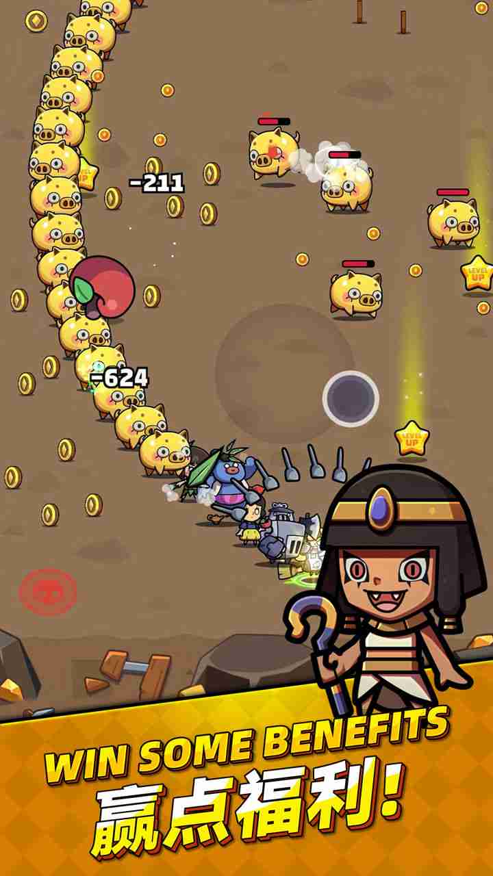 童话冒险团新手福利全攻略