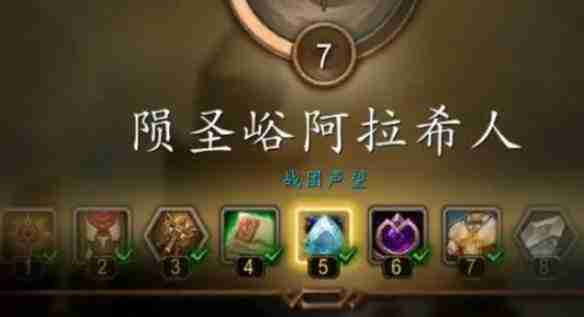 魔兽世界名誉火绒盒获取全攻略
