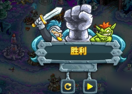 王国保卫战5联盟亵渎神庙通关秘籍