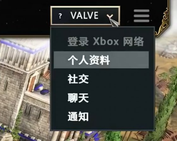 神话时代重述版设置位置全攻略