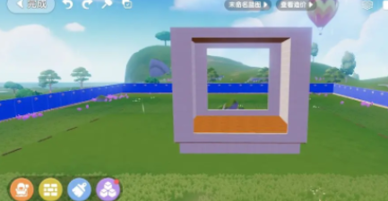 心动小镇蜗牛小屋建造全攻略