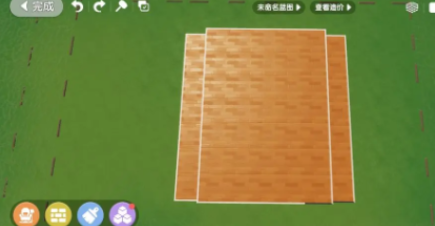 心动小镇蜗牛小屋建造全攻略