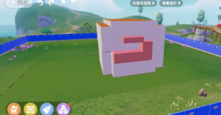 心动小镇蜗牛小屋建造全攻略