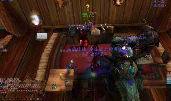 魔兽世界下水道炖肉任务位置全解析