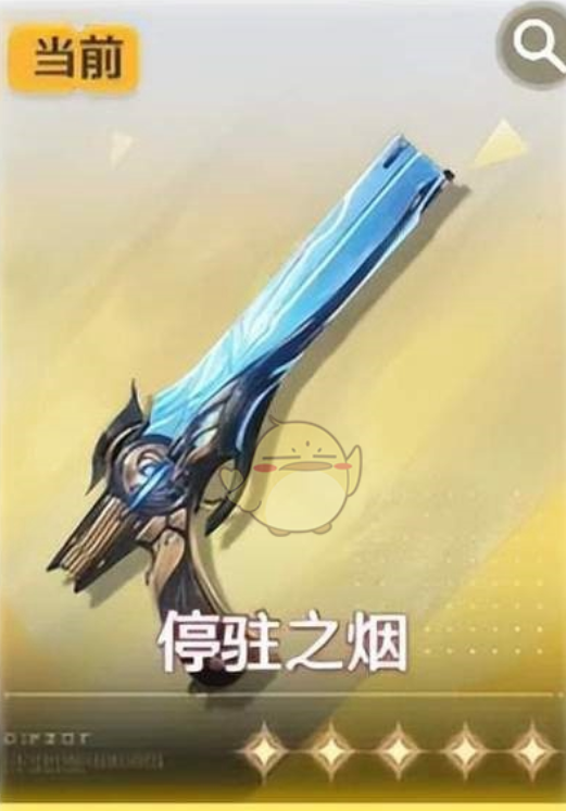 鸣潮珂莱塔武器推荐排行榜