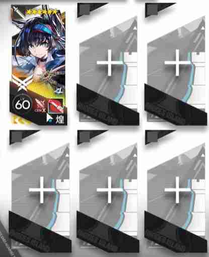 明日方舟苍白海EP1挂机通关秘籍