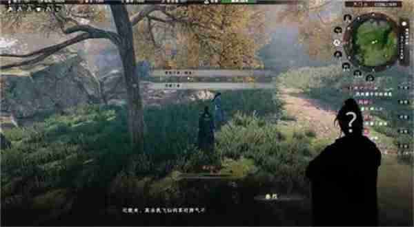 下一站江湖2飞仙剑诀获取攻略