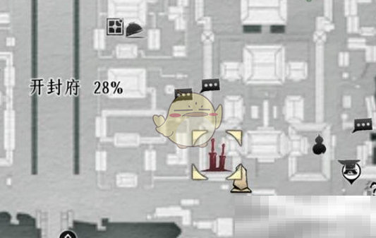 燕云十六声太平武墓位置揭秘