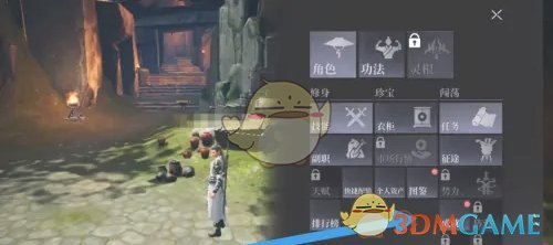 大奉打更人奖励领取秘籍
