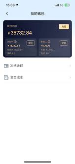 悠悠有品充值攻略轻松搞定