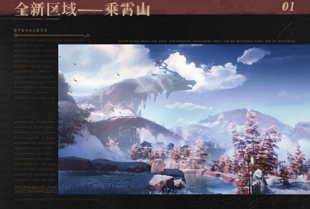 鸣潮1.1版本更新时间揭秘