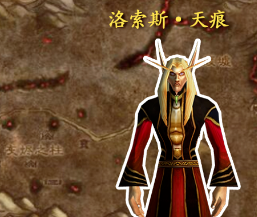魔兽世界熔火之心进入攻略