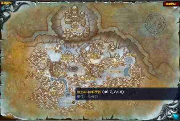 魔兽世界地精机械活塞价格全解析