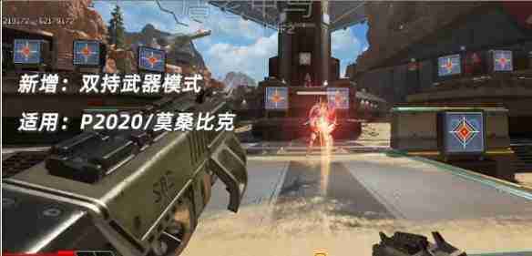 apexS22赛季结束时间揭晓
