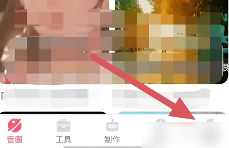 配音神器剪映导入操作指南