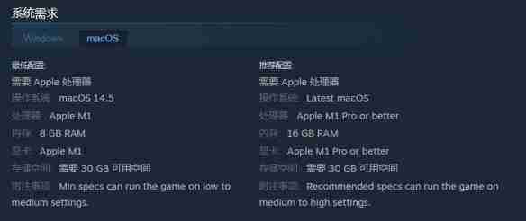 冰汽时代2发售时间平台一览
