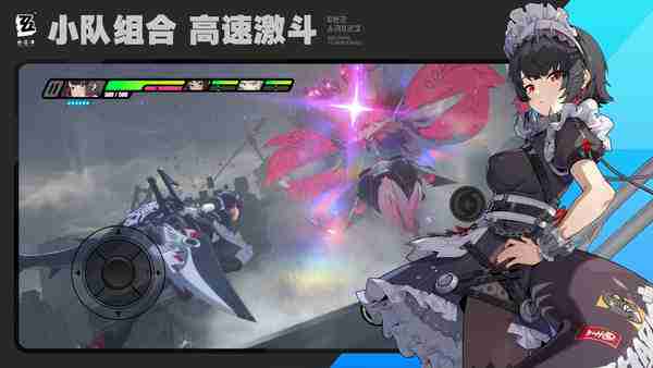 绝区零兑换码合集大全