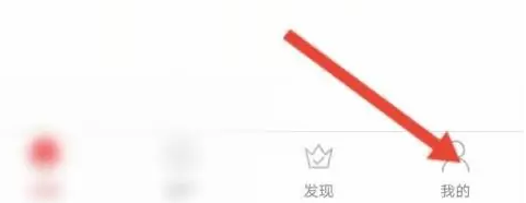 有鱼记账自动记账操作全攻略