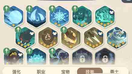 魔魔打勇士新手攻略技巧