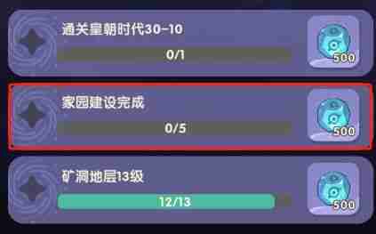 魔魔打勇士新手攻略技巧