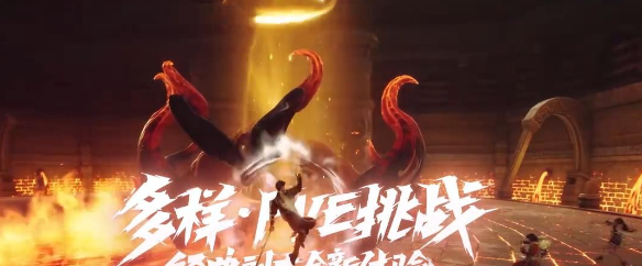 剑灵2野外BOSS奖励速递