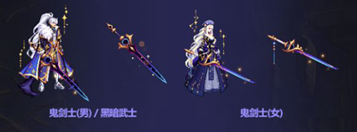 2023dnf中秋礼包装扮价格揭秘