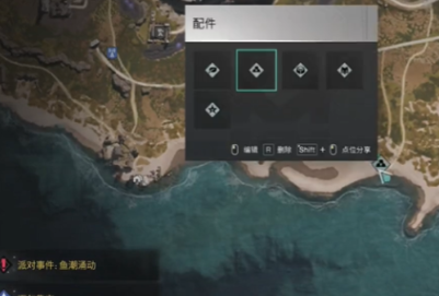七日世界微型红点瞄具获取攻略