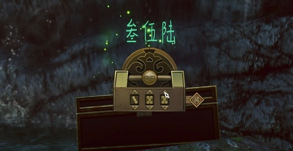 逆水寒鹊梦倾心牵星萦梦攻略