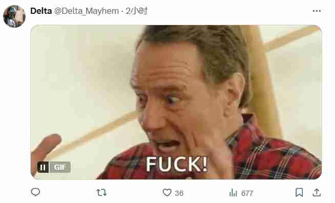 真的没人了吗揭秘真相