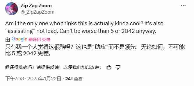 真的没人了吗揭秘真相
