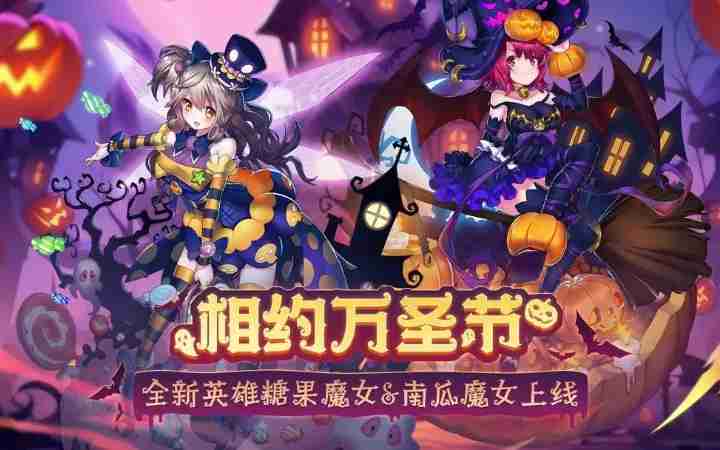 盖亚2200萌新必看攻略
