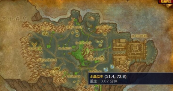 魔兽世界绿色伊利达雷战袍获取攻略