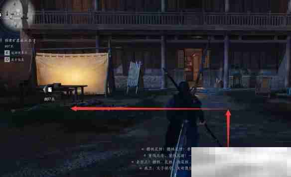 燕云十六声夫子严选任务全攻略
