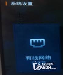 PPTV连接WiFi的简易操作指南