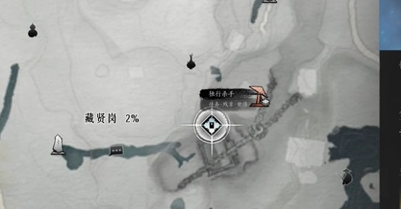 燕云十六声独行杀手任务通关技巧