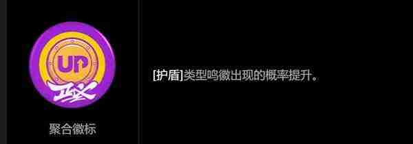 绝区零空洞枯败花圃11难度攻略