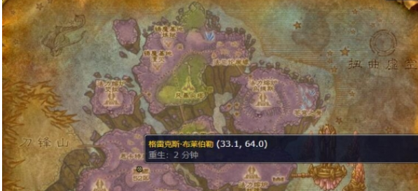 魔兽世界无情角斗士战袍获取攻略